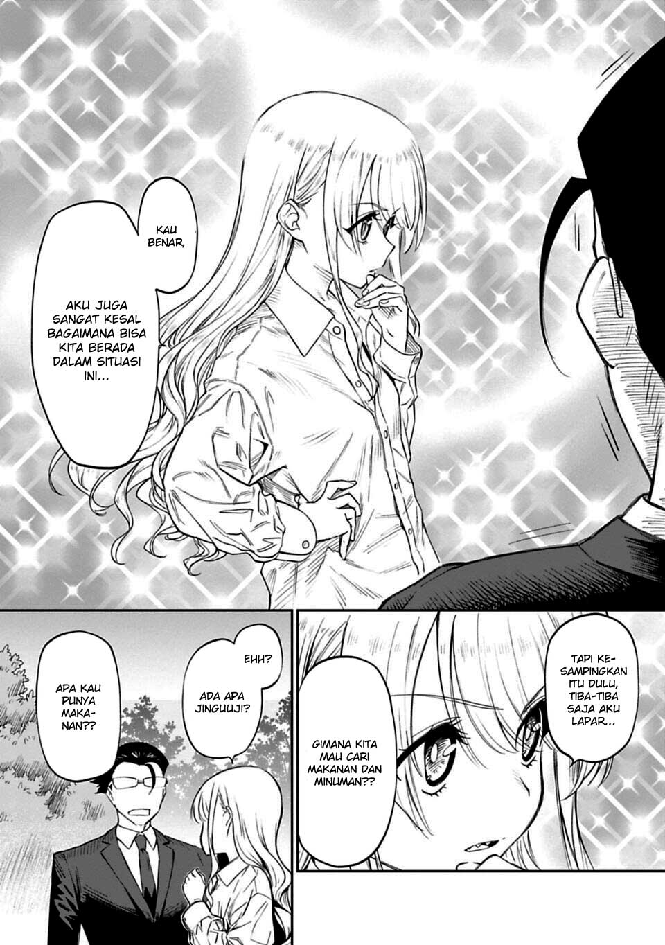 Fantasy Bishoujo Juniku Ojisan to chapter 1